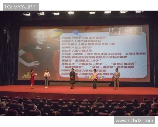 竞技体育精神：追求卓越与团结的力量在现代社会中的体现与价值